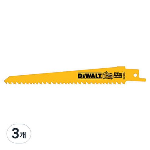 디월트 다목적 컷쏘날 DW4803 C5097047, 3개