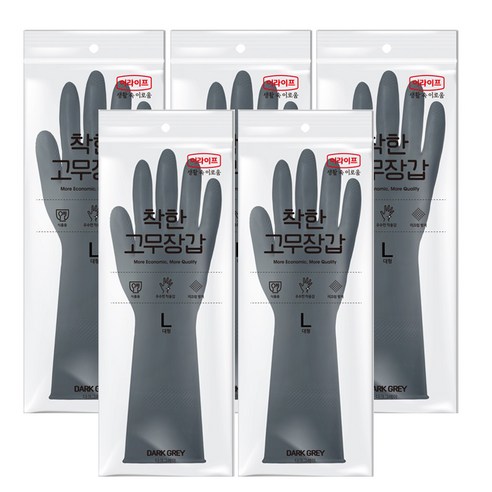 롯데이라이프 착한 고무장갑, 다크그레이, 대(L), 5세트