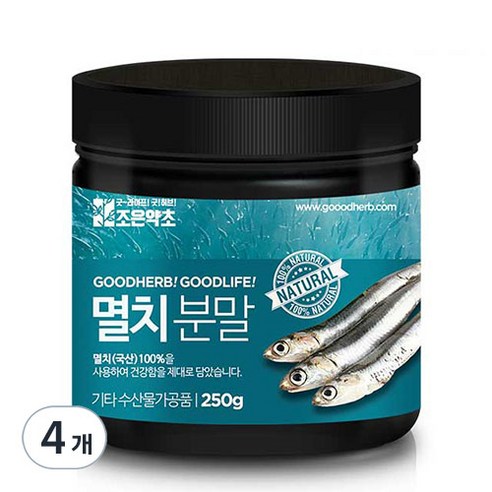 조은약초 멸치가루, 250g, 4개