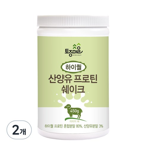 토종마을 하이퀄 산양유 프로틴 쉐이크, 2개, 450g