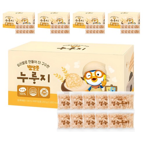 어니스트에프엔비 뽀로로 누룽지, 25g, 50개