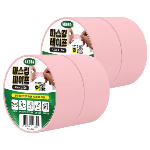 스코라 종이 마스킹 테이프 핑크 48mm x 30m, 4개
