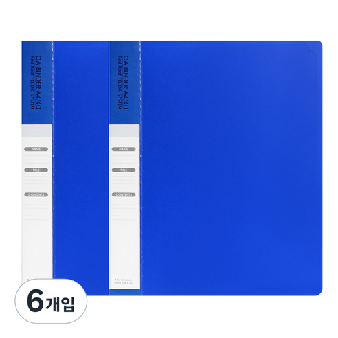 레드루프 A4 40매 OA 클리어바인더 속지추가 가능한 화일, 6개입, 블루