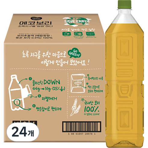 동원 무라벨 에코보리, 1.5L, 24개