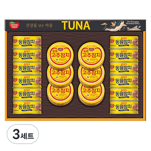 동원참치 M18호 + 부직포백 세트, 3세트