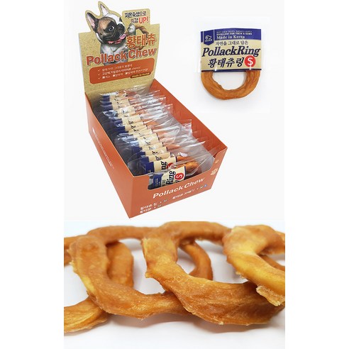 사랑하는 반려견을 위한 최고의 간식