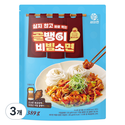 세이면 키다리식품 세이면 삶지 않고 바로 먹는 골뱅이 비빔소면, 389g, 3개
