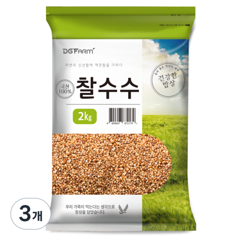 건강한밥상 국산 찰수수, 2kg, 3개