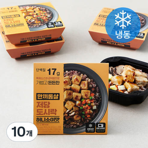 한끼통살 저당 도시락 허니소이맛 (냉동), 250g, 10개