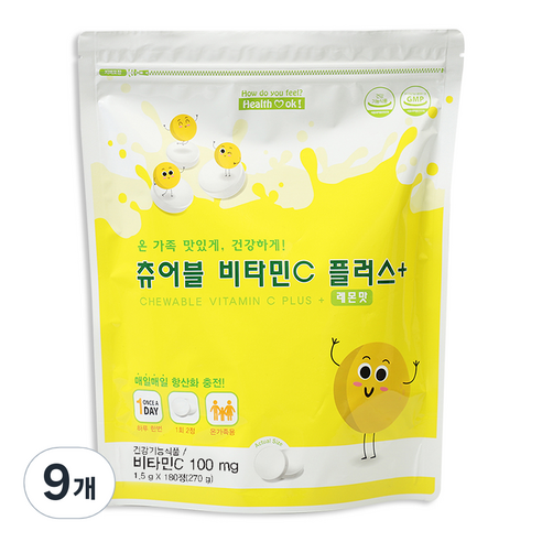 츄어블 비타민 C 플러스 영양제, 180정, 9개