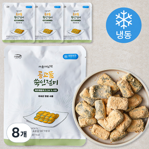 서울마님 콩고물 쑥 인절미 (냉동), 100g, 2세트
