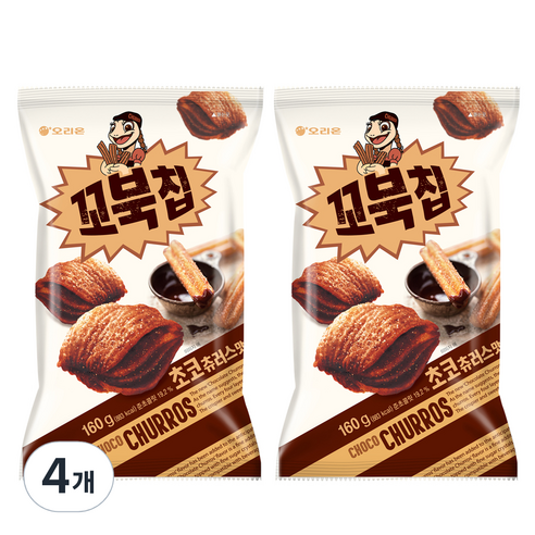 오리온 꼬북칩 초코츄러스 맛, 160g, 4개