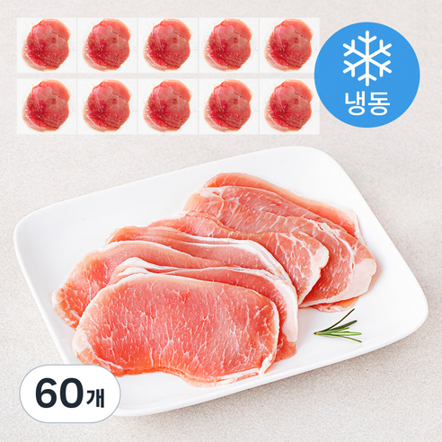 근육꼬기 돈등심 슬라이스 (냉동), 60개, 150g