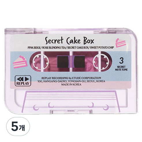 에뛰드 NEW 플레이 컬러 아이즈 팔레트, Discreet Cake Box(0), 5개