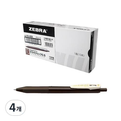 제브라 사라사 클립 빈티지 젤잉크펜 0.5mm 10p, 브라운그레이, 4개
