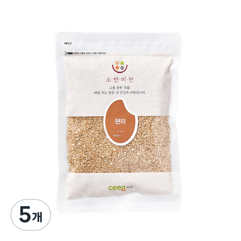 씨익 소반미반 현미, 500g, 5개