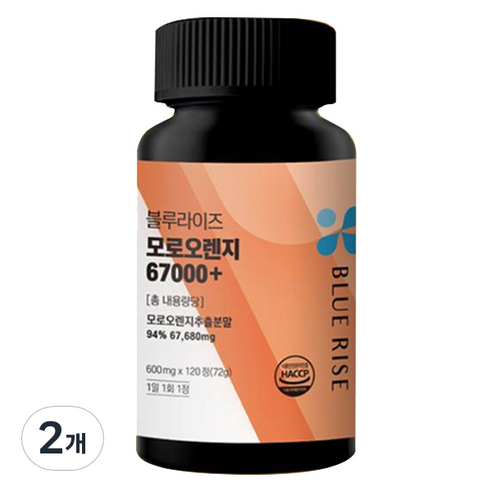 보리베리 블루라이즈 모로오렌지 67000 플러스 72g, 2개, 120정
