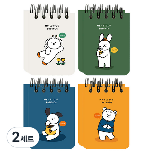 핑크풋 2000 꼬망 도톰한수첩 4종 120매, NAVY, GREEN, GRAY, YELLOW, 2세트