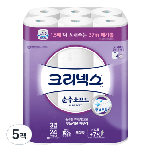 크리넥스 천연펄프 3겹 순수소프트 37m, 24롤, 5팩