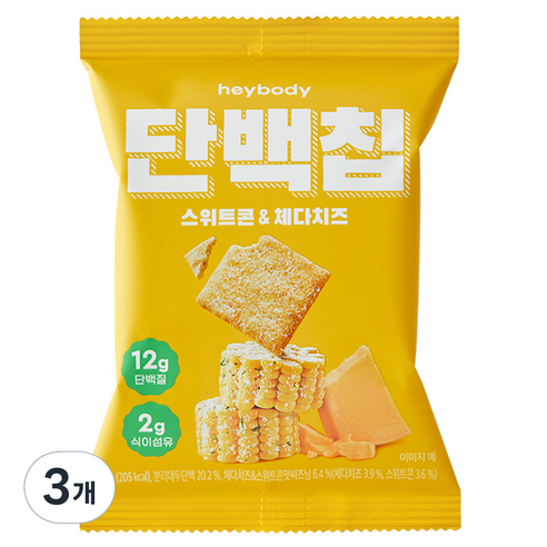 헤이바디 단백칩 스위트콘 앤 체다치즈, 50g, 3개