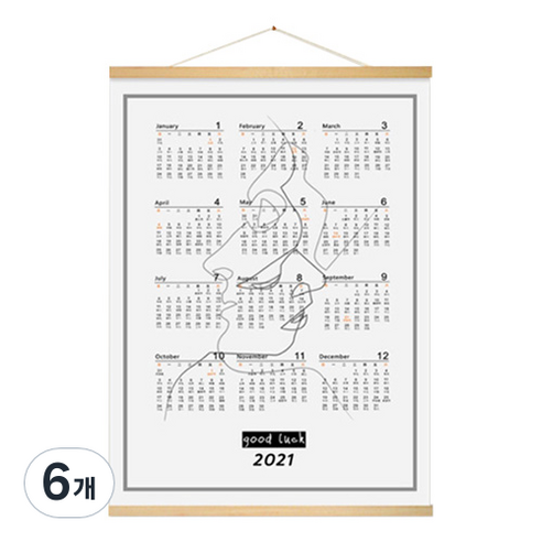 2021 스크롤 우드 캘린더, 6개, type C