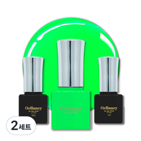 벨랑시 원스텝 젤네일 5ml + 젤네일 베이스 5ml + 젤네일 탑 5ml 세트, 2세트, 벨랑시 베이스 5ml+SN 27 네온 그린 5ml+벨랑시 탑 5ml