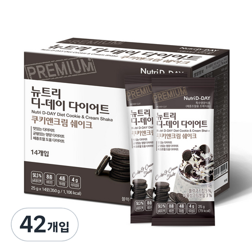 뉴트리디데이 다이어트 쿠키앤크림 체중조절 쉐이크, 350g, 3개