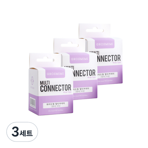그로미미 멀티커넥터 C타입 3p, 혼합 색상, 3세트