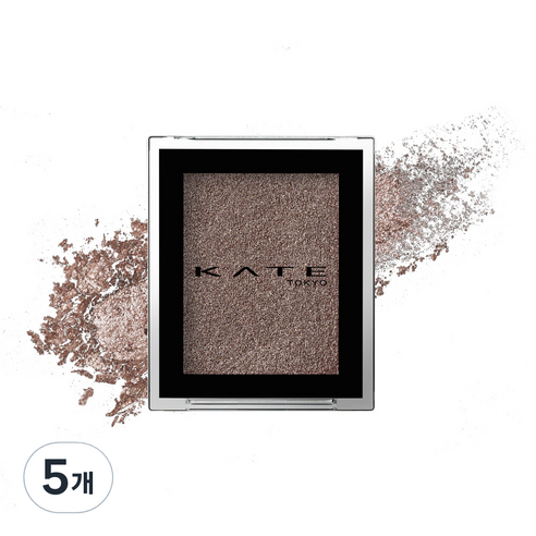 케이트 더 아이 컬러 아이섀도 1.4g, 021 브라운 글리터, 5개