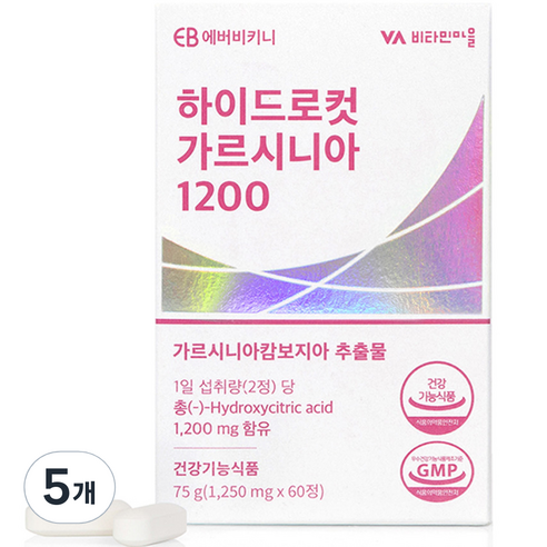 에버비키니 하이드로컷 가르시니아 1200 75g, 60정, 5개