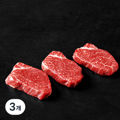 화담우 한우 안심 1+등급 구이용 (냉장), 200g, 3개