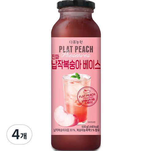 다농원 진짜 납작복숭아 베이스, 600g, 4개