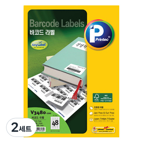 프린텍 바코드 애니라벨 100p 세트 V3480-100, 2세트, 48칸