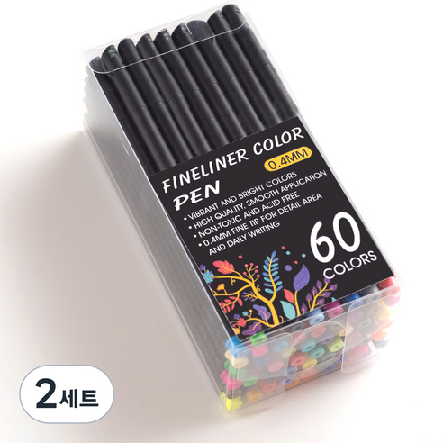 수채화 마커펜 0.4mm 세트, 60색, 2세트