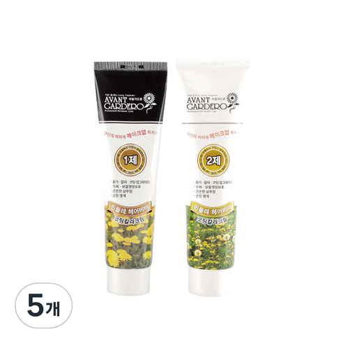 주트 아방가드로 민들레 헤어비비 코팅칼라크림 염모제 150g, 진한갈색, 5개