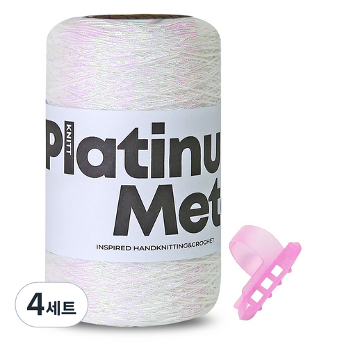 니뜨 플래티넘 메탈 뜨개실 100g + 플라스틱 3구 니팅링 세트, 03 오로라, 4세트