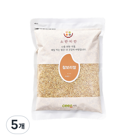 씨익 소반미반 찰보리, 1kg, 5개