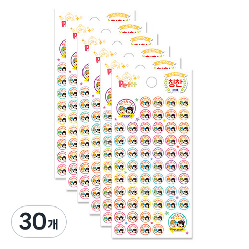 쁘띠팬시 참잘했어요 아이들 칭찬스티커 da5290, 혼합 색상, 30개