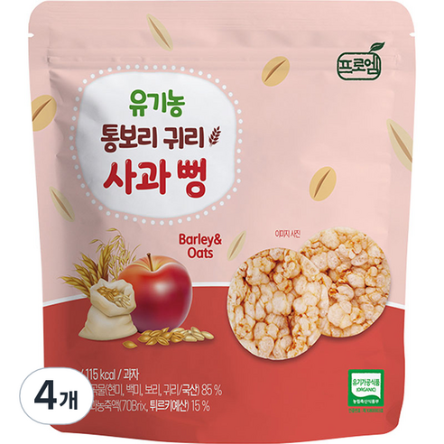 프로엠 유기농 통보리 귀리 사과 뻥, 4개, 30g