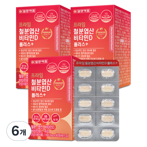 일양약품 프라임 철분 엽산 비타민D 플러스 49.5g, 90정, 6개