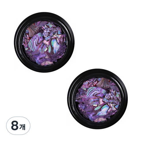 보라색 자개 네일파츠, 혼합색상, 8개