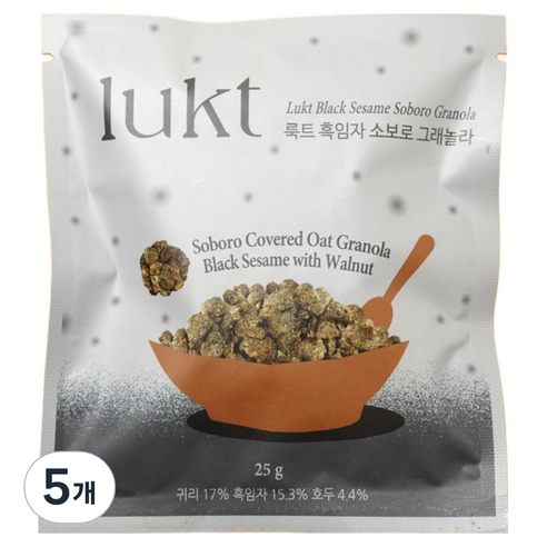 LUKT 흑임자 소보로 그래놀라, 25g, 5개