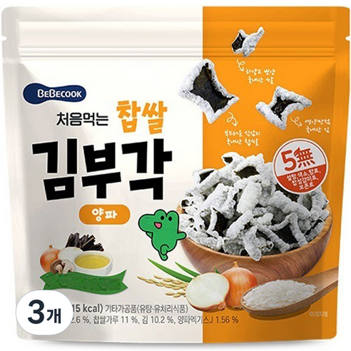 처음먹는 찹쌀 김부각 과자, 양파, 20g, 3개
