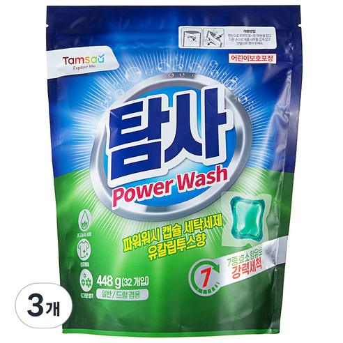 탐사 파워워시 캡슐 세탁세제 유칼립투스향, 3개, 32개입