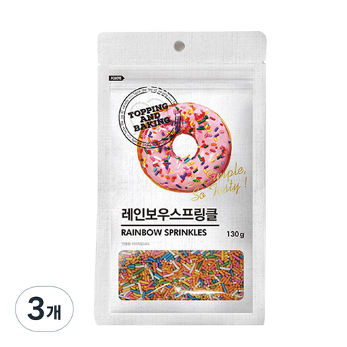 레인보우 스프링클, 130g, 3개