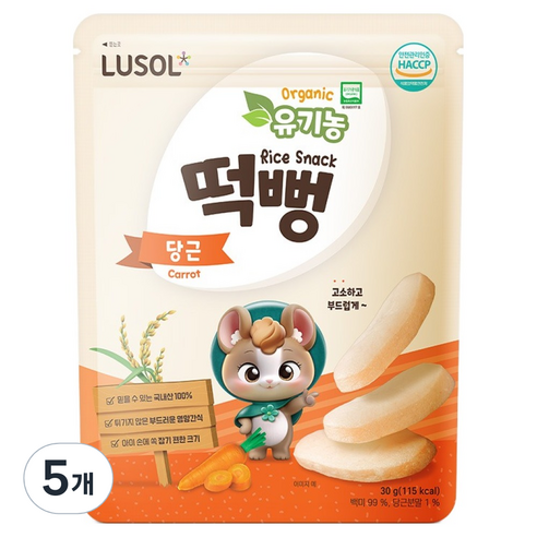루솔 유기농 떡뻥, 당근, 30g, 5개