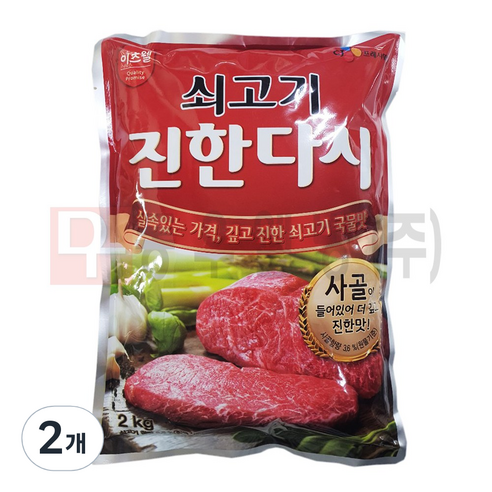 CJ프레시웨이 이츠웰 쇠고기 진한다시, 2kg, 2개