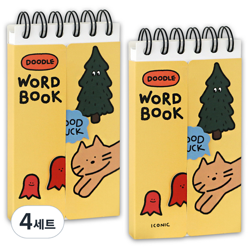 아이코닉 두들 단어장 수첩 81매, 04 Cream yellow, 4세트