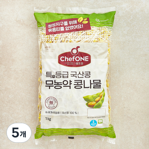 쉐프원 국내산 무농약 인증 콩나물, 1kg, 5개