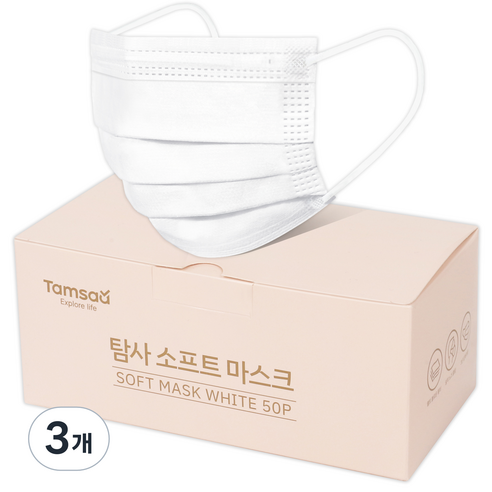 탐사 소프트 일회용 마스크, 50개입, 3개, 화이트